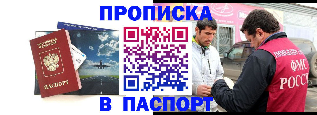 форма 3 в Рязанской области